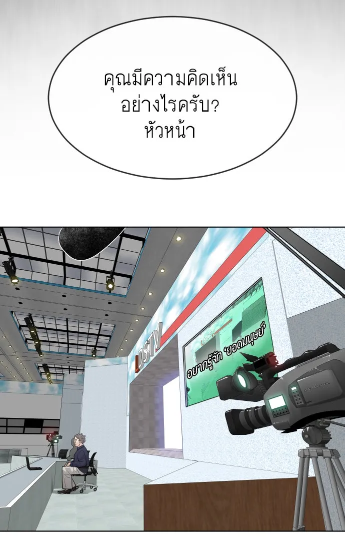 หน้า 134