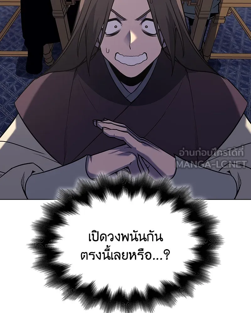 หน้า 216