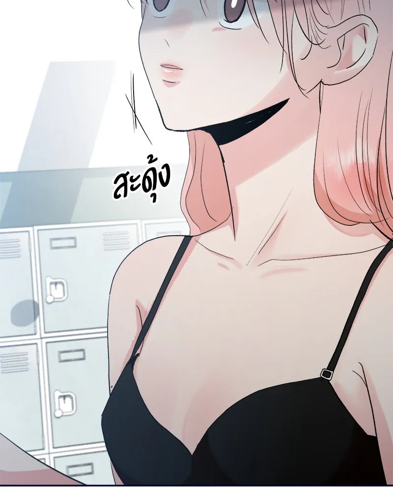 หน้า 163