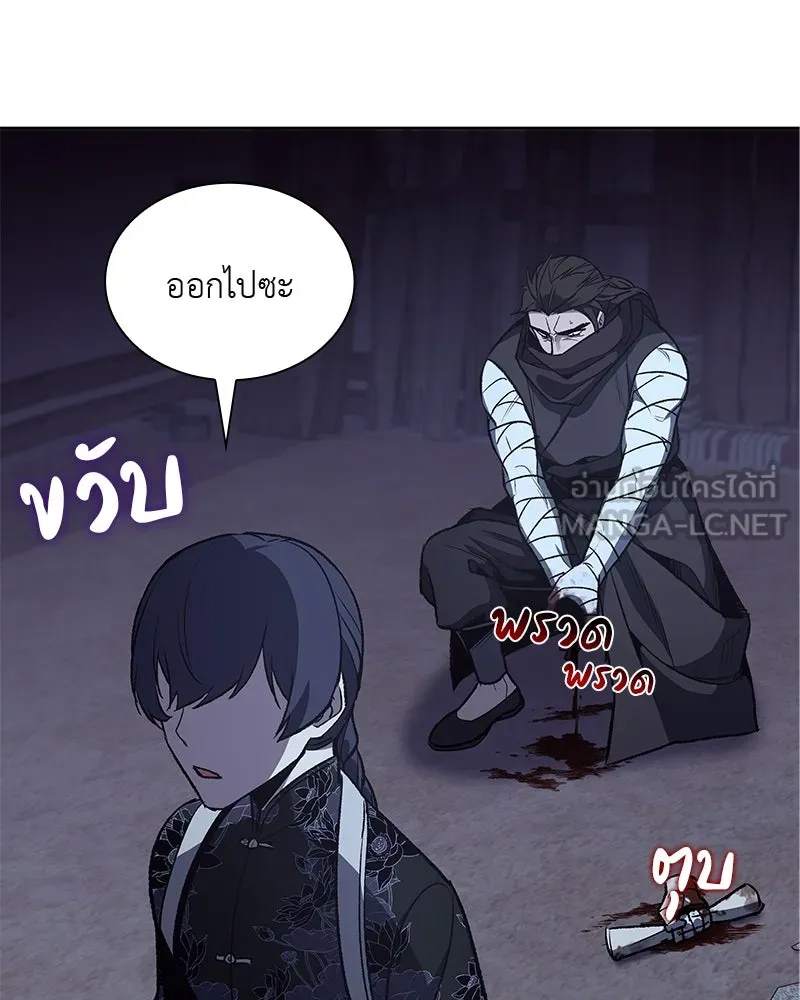 หน้า 216