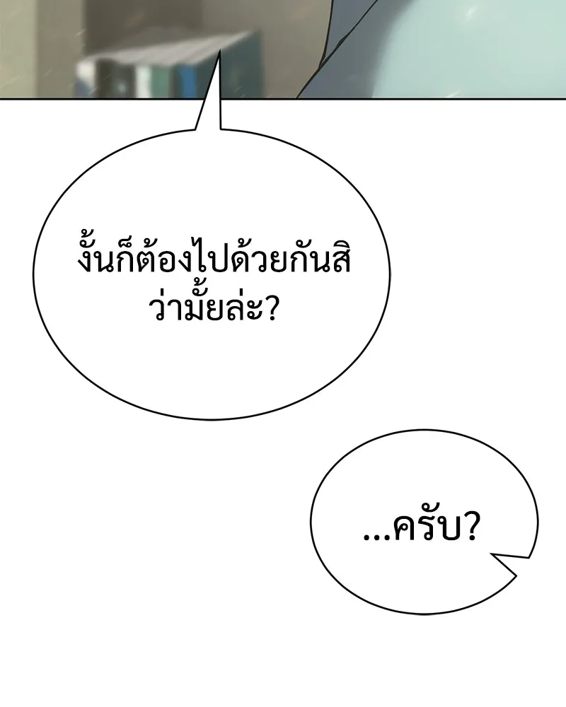 หน้า 182