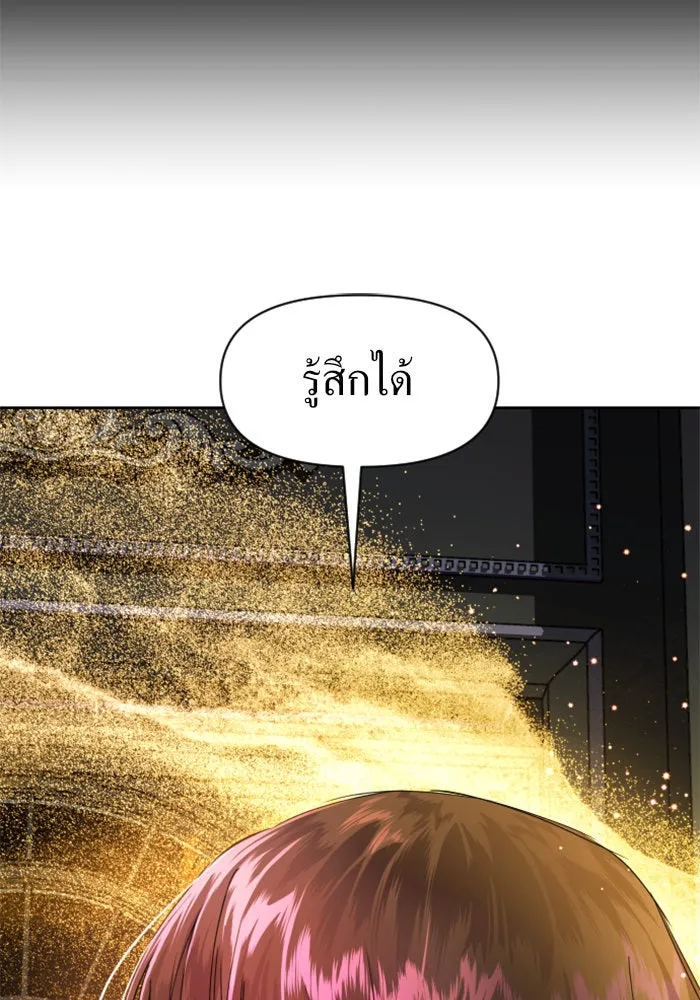 หน้า 134