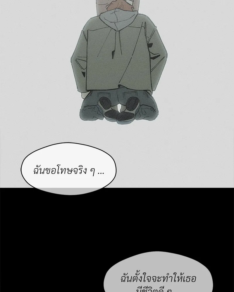 หน้า 118