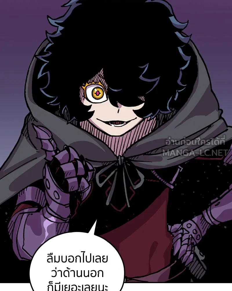 หน้า 108
