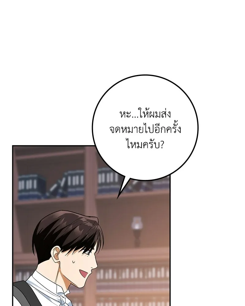 หน้า 128