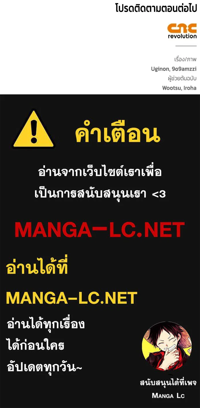หน้า 113