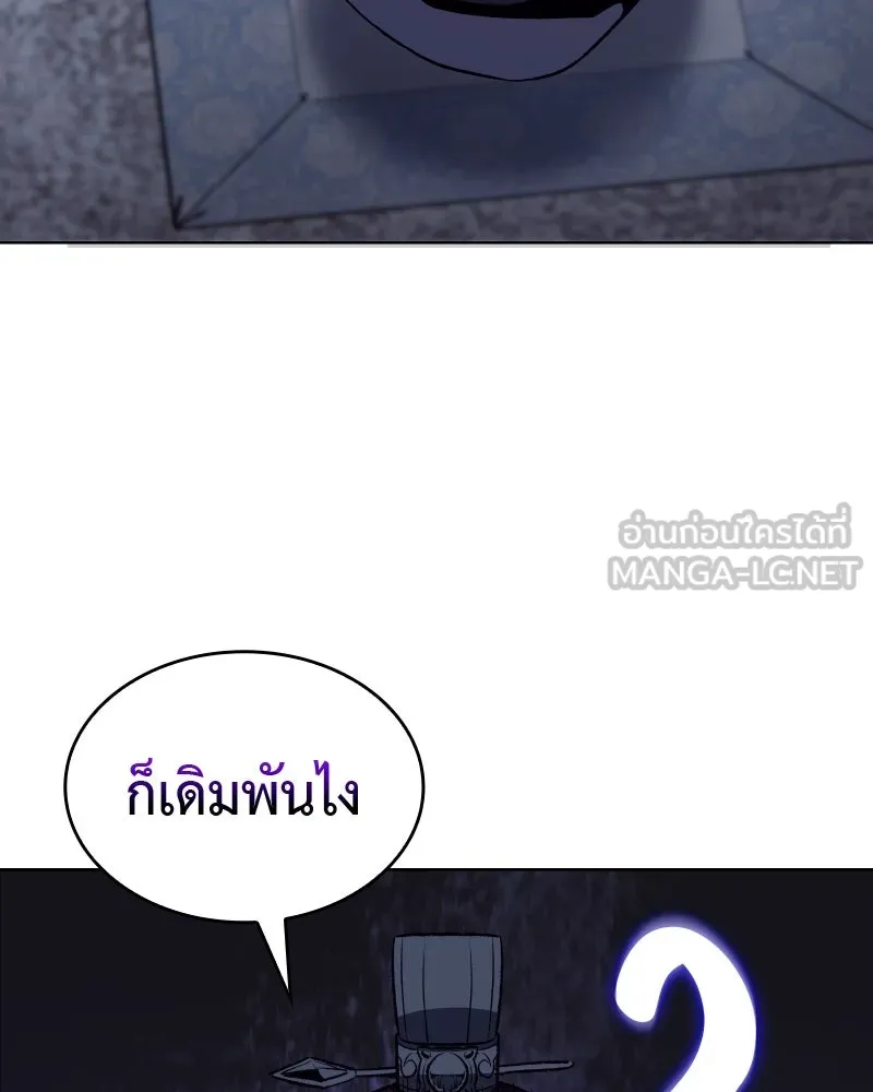 หน้า 123