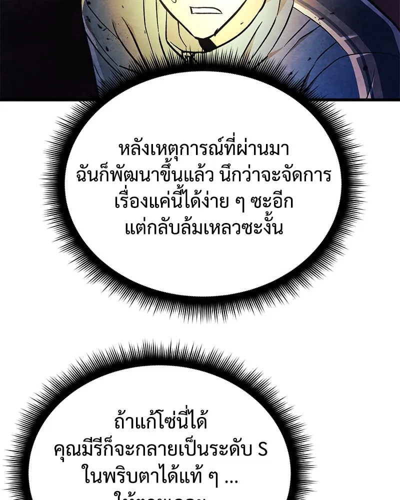 หน้า 127