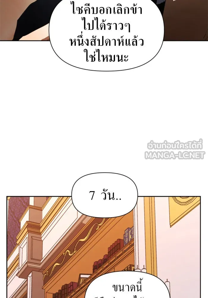 หน้า 129