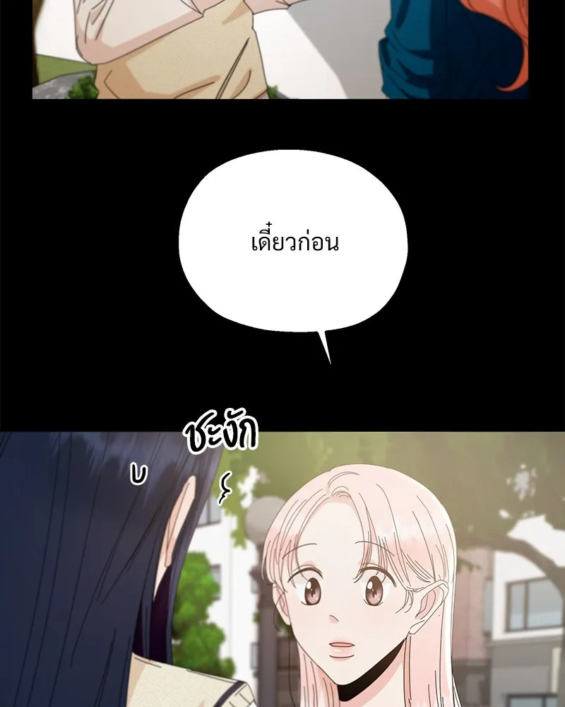 หน้า 91