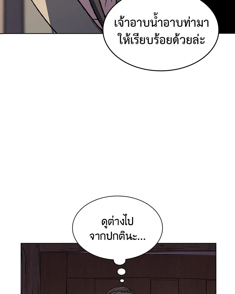 หน้า 109