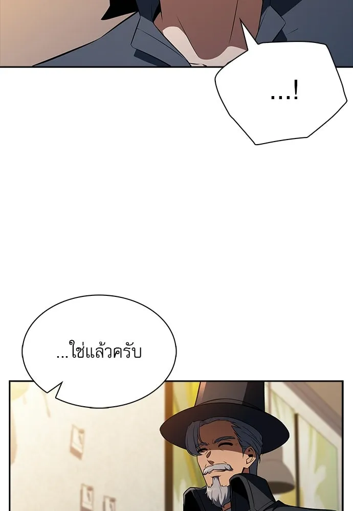 หน้า 95