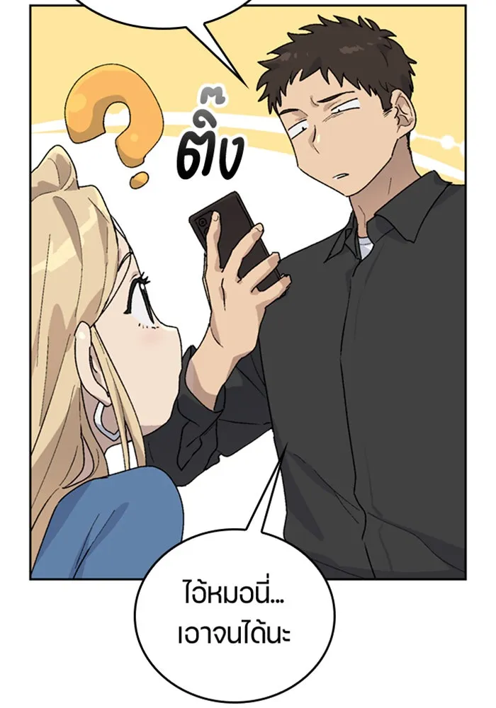 หน้า 95
