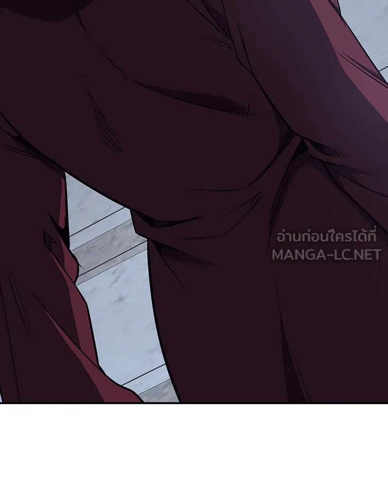 หน้า 132