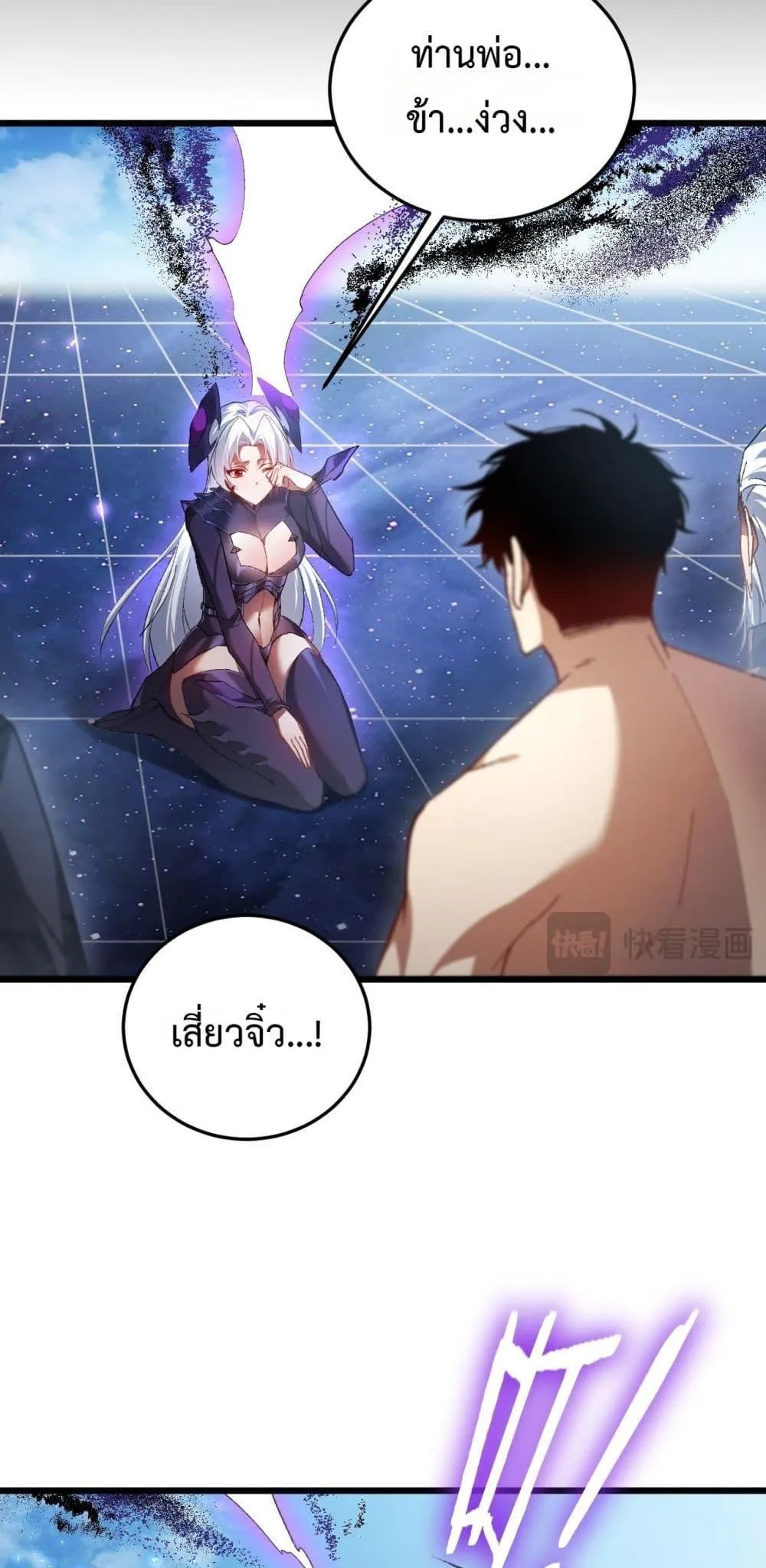 หน้า 39