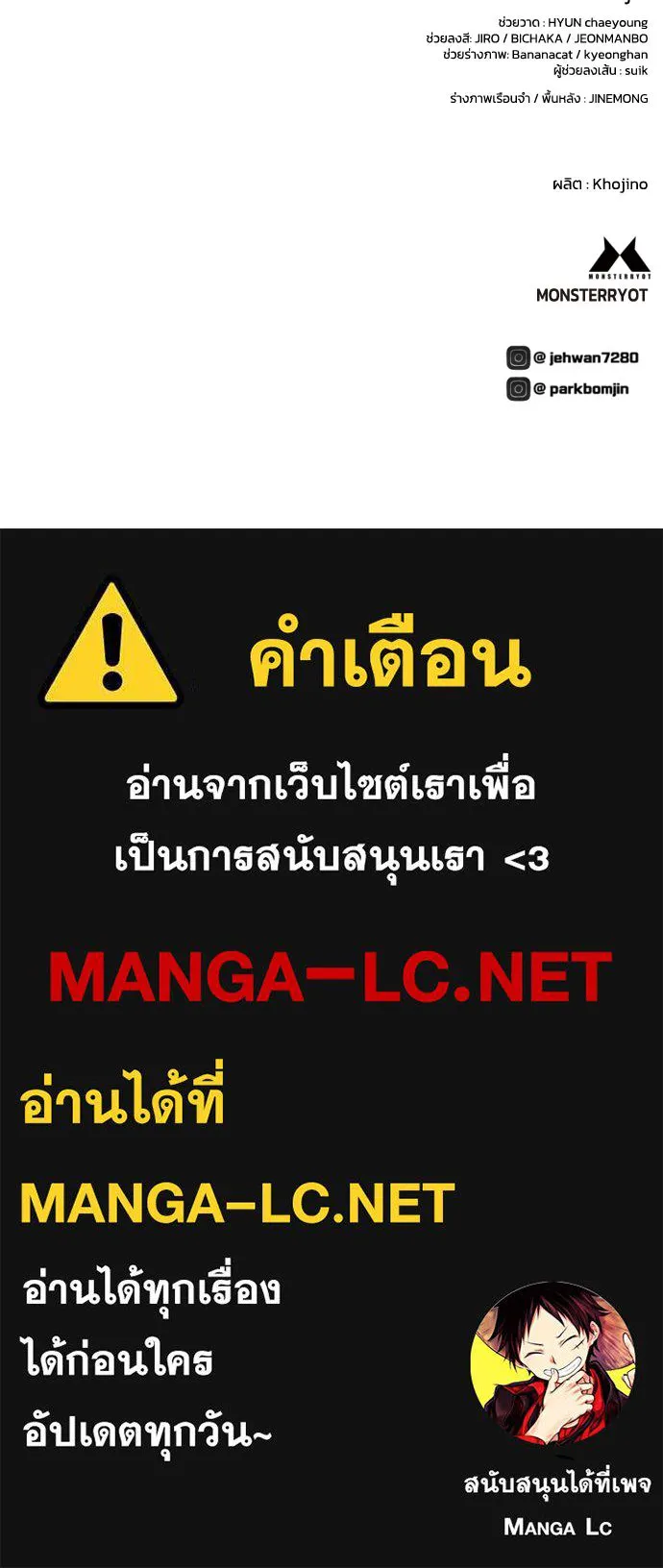 หน้า 139