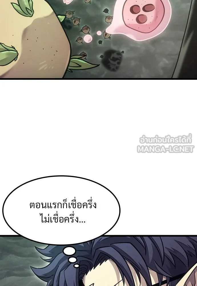 หน้า 90