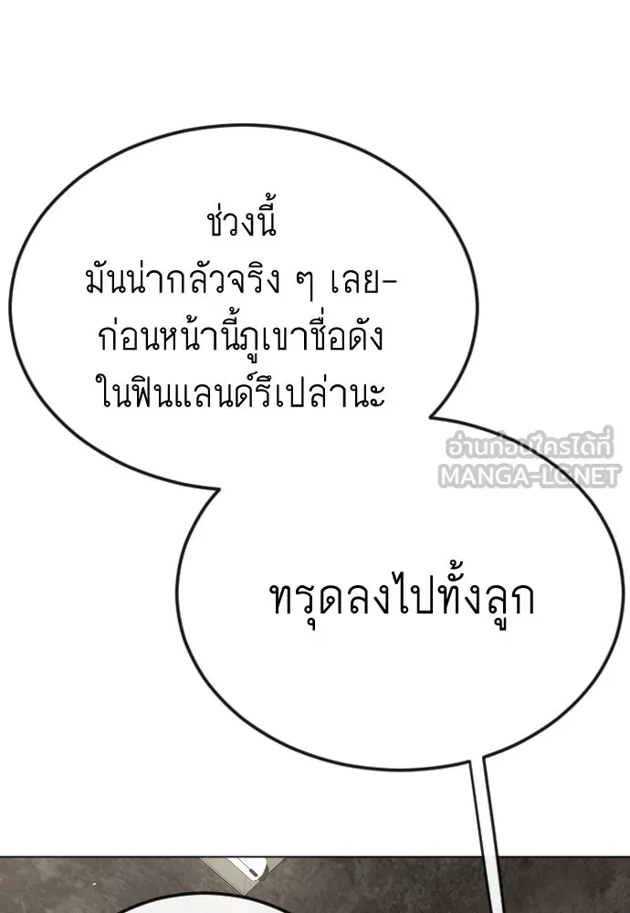 หน้า 96