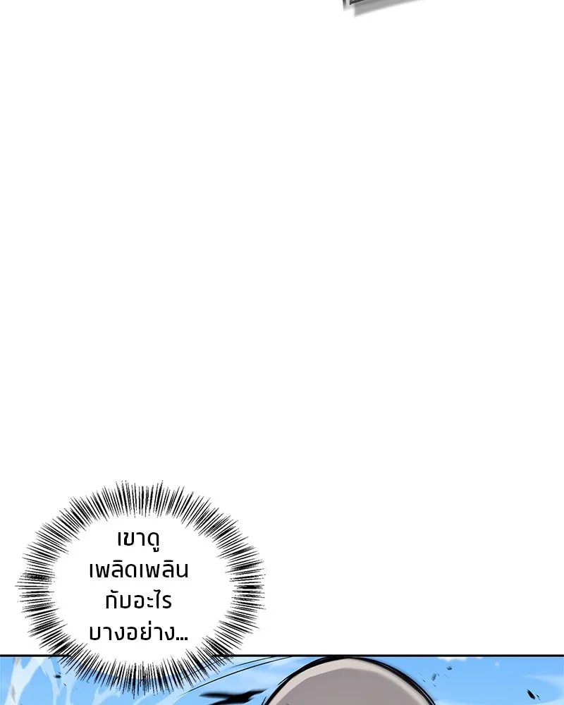 หน้า 161