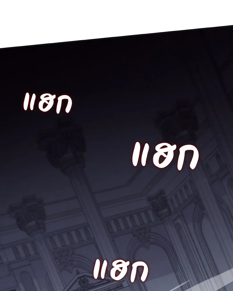 หน้า 112