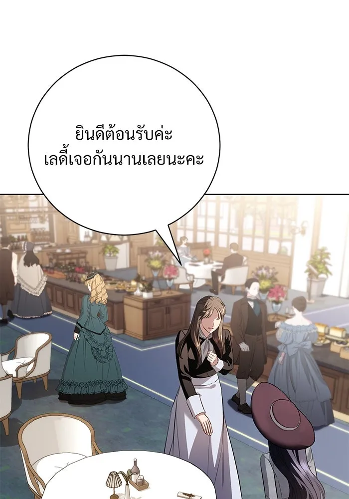 หน้า 95