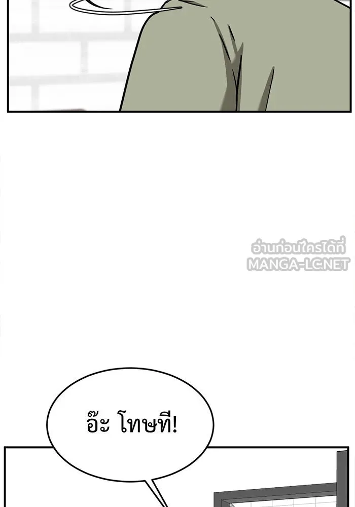 หน้า 96