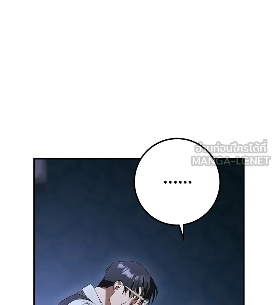 หน้า 126