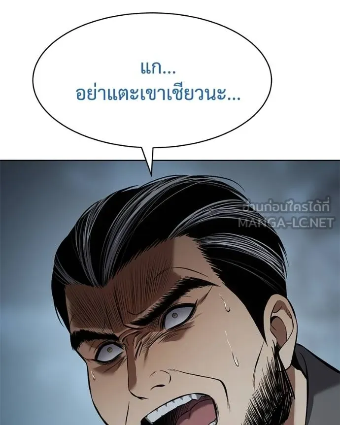 หน้า 201