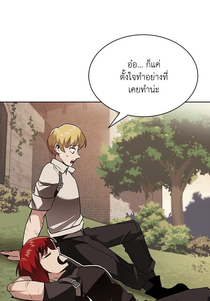 หน้า 92
