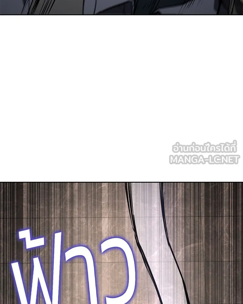 หน้า 240