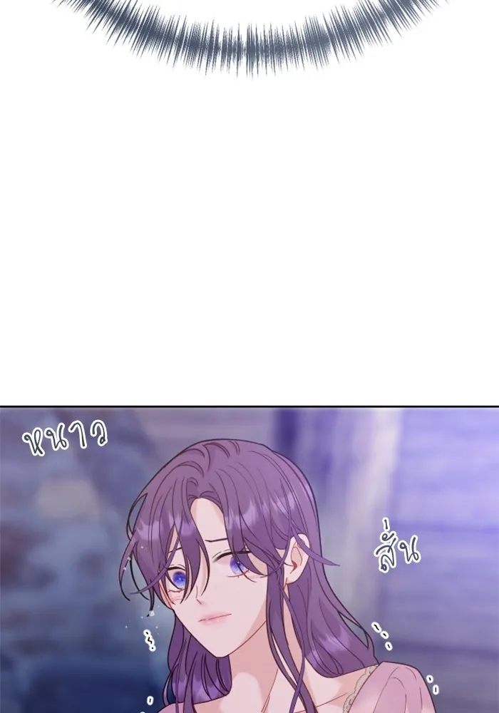 หน้า 112