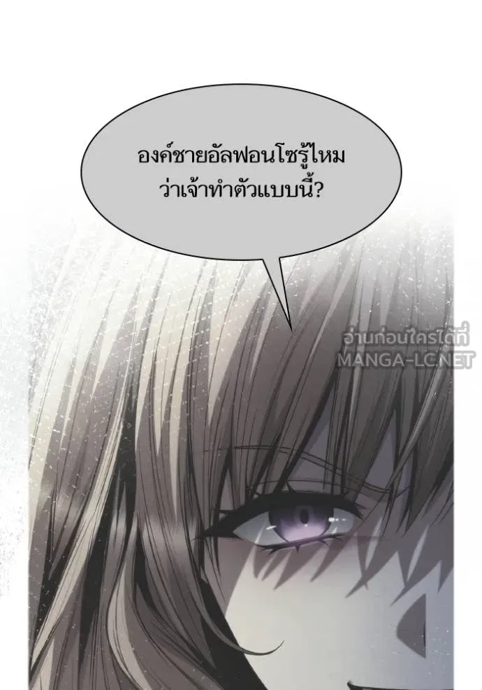 หน้า 128