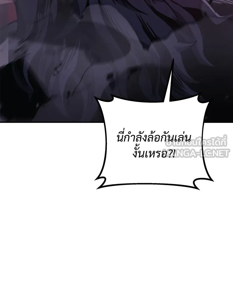 หน้า 171