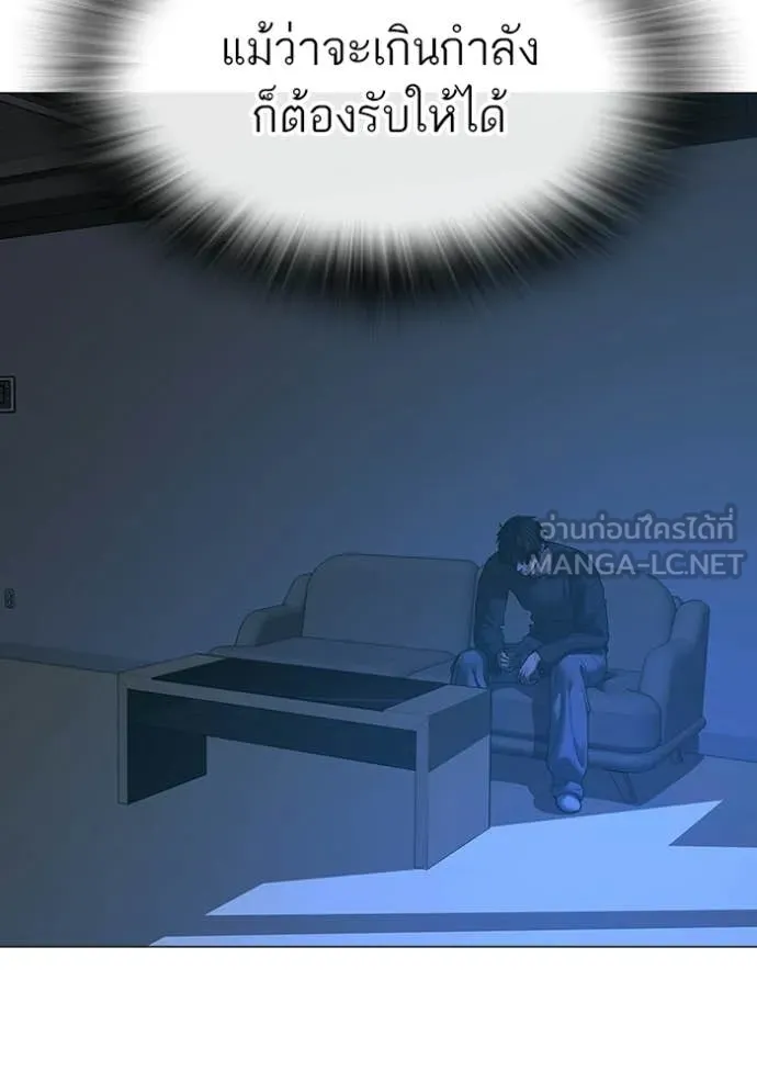 หน้า 178
