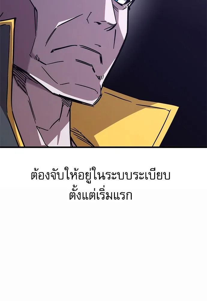 หน้า 136