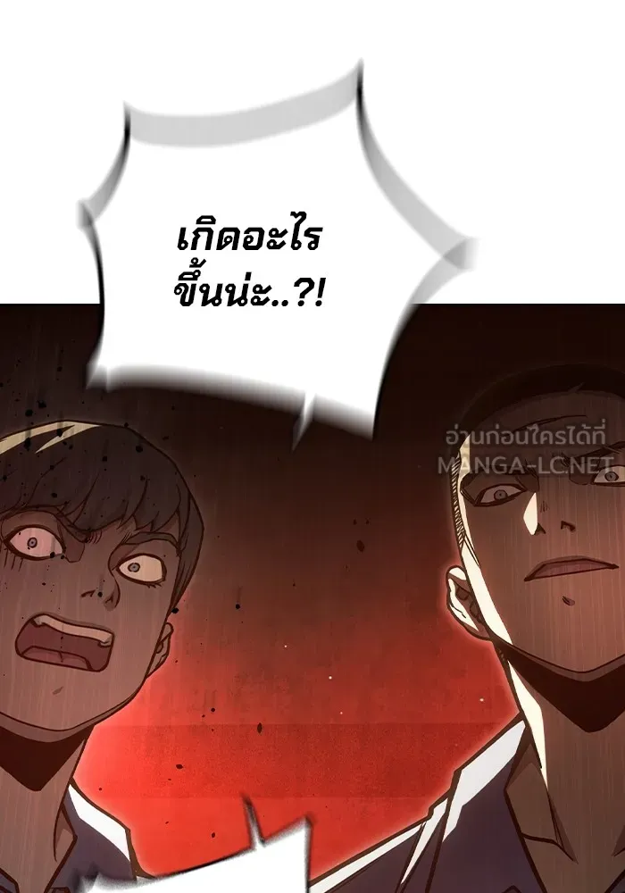 หน้า 165