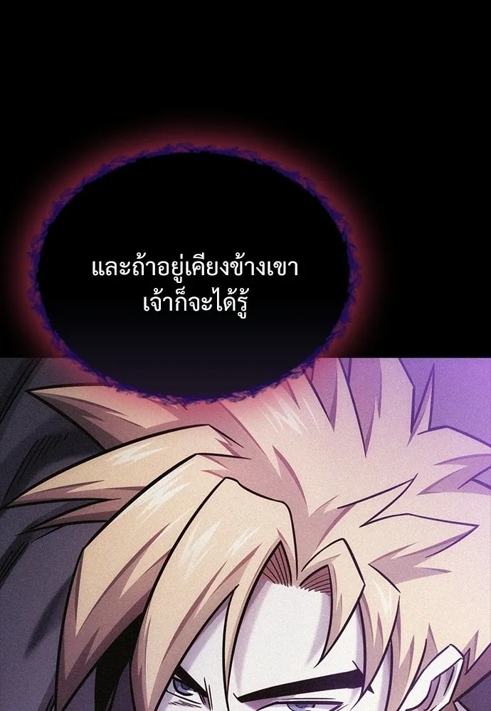 หน้า 91