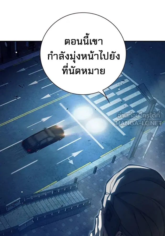 หน้า 209