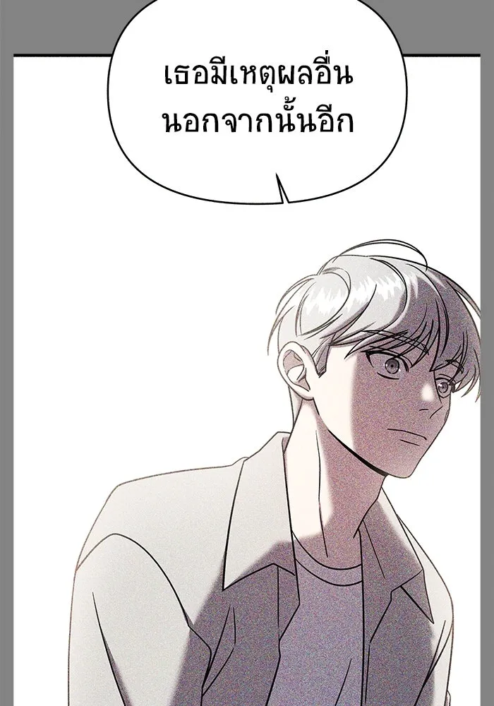 หน้า 175