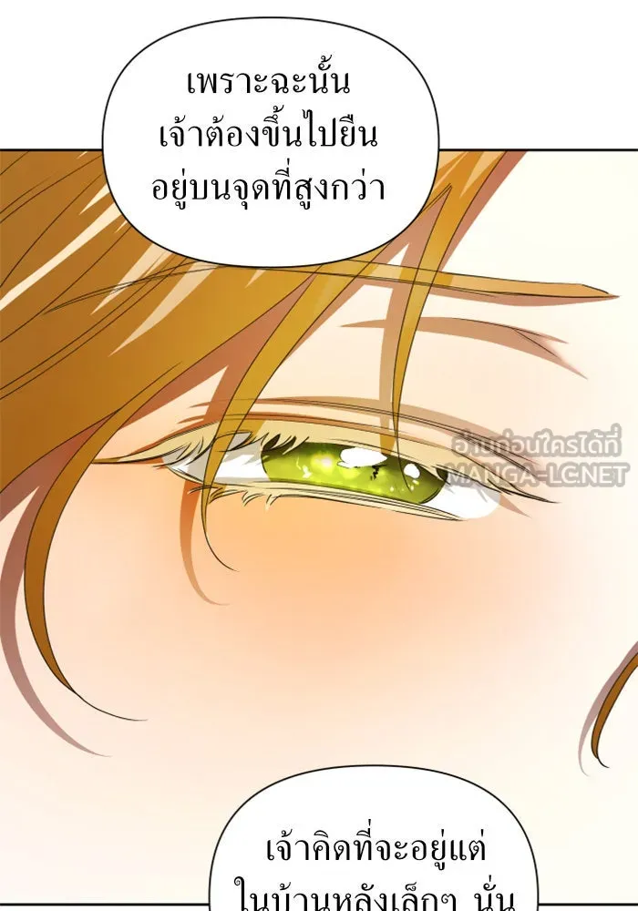 หน้า 105