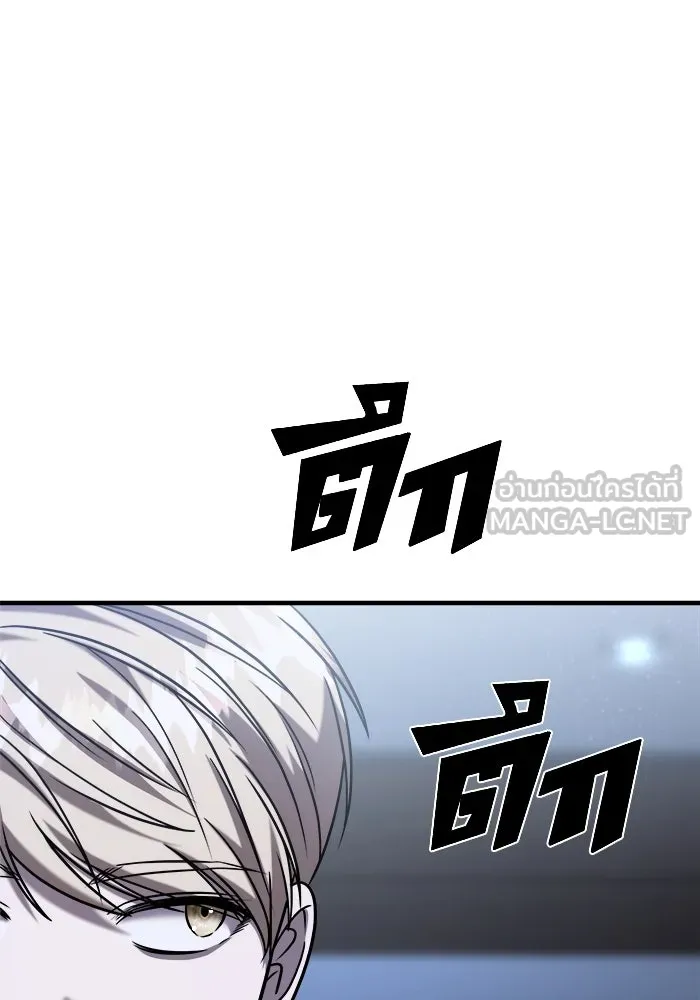 หน้า 156