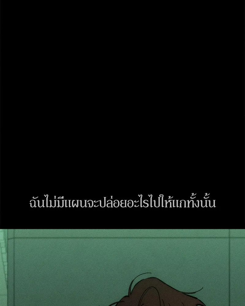 หน้า 176