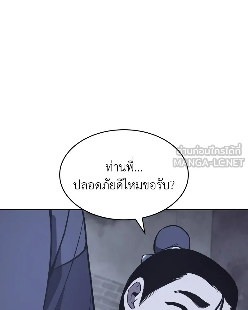 หน้า 126