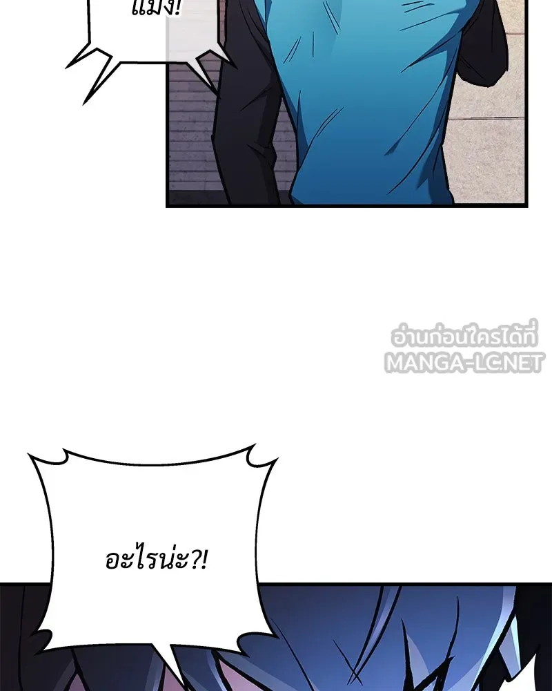 หน้า 108