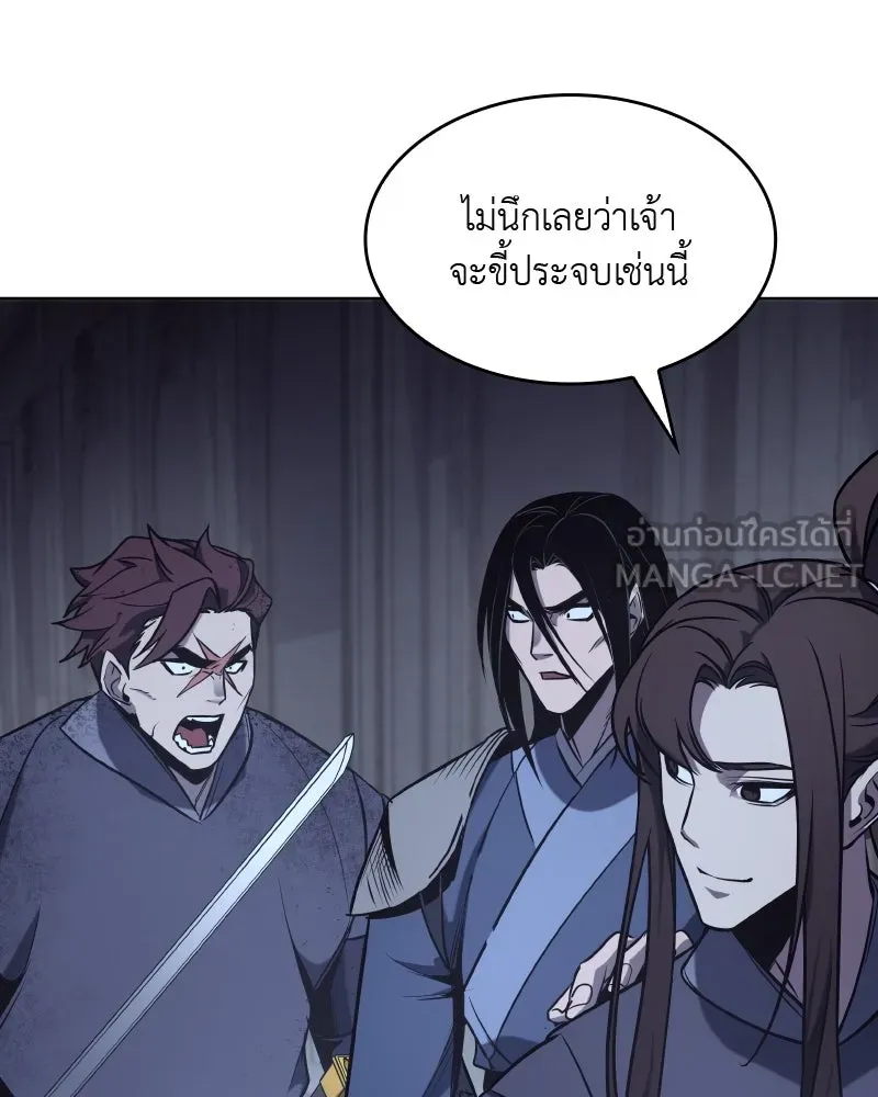 หน้า 177