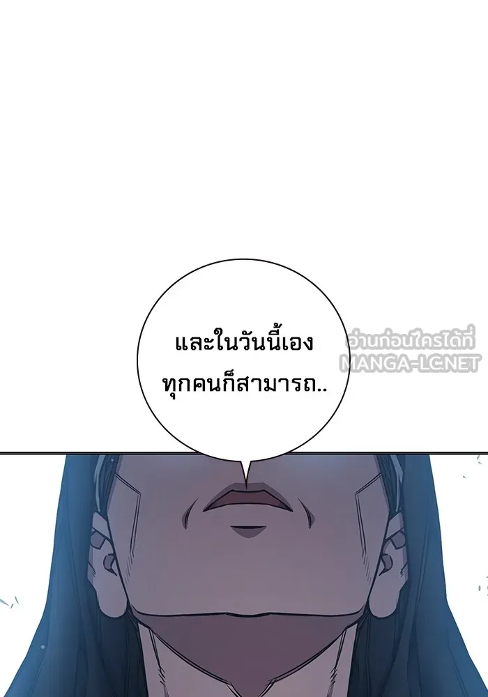 หน้า 96