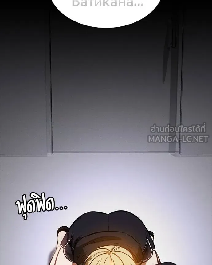 หน้า 127