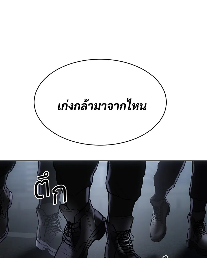 หน้า 224