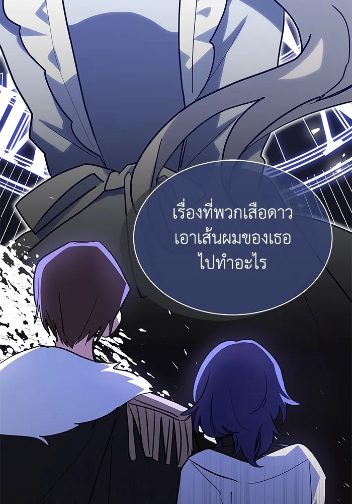 หน้า 95