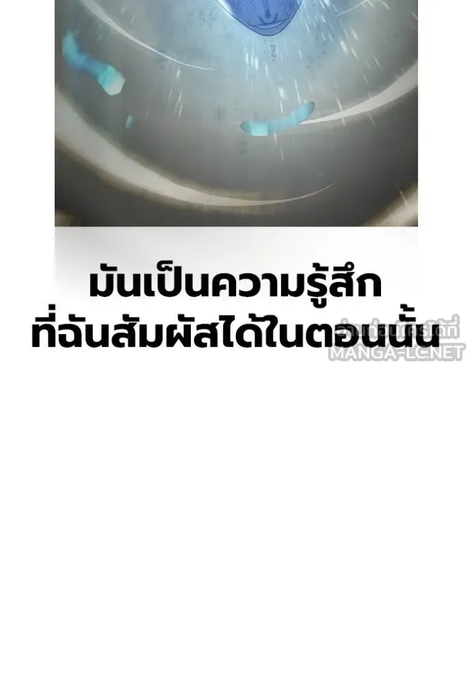 หน้า 163